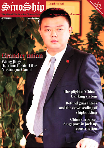 Current issue of our magazine.